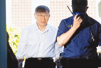 「1500沈庆京」怎流出？游淑慧：天下第一检沦天下第一大嘴巴