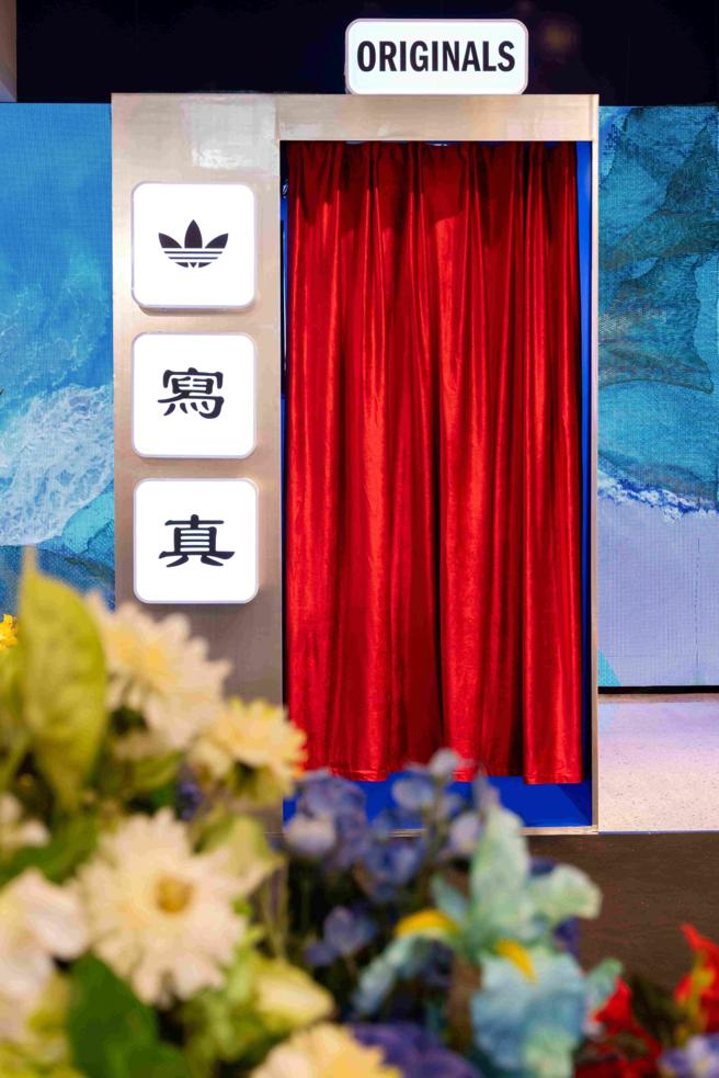 adidas Originals 三叶草原创復古之夜，復古拍贴机。（adidas Originals提供）