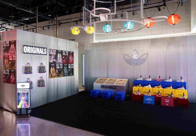 三叶草原创復古之夜游戏区（adidas Originals提供）