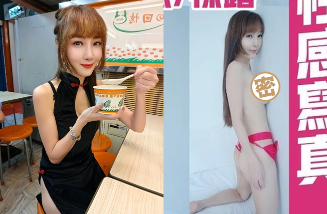 胡文英将推出上空写真。（图／翻摄自paulina550308 IG）