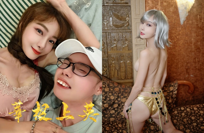 胡文英最近将推出写真集，也宣布和邓佳华合作拍谜片。（图／翻摄自paulina550308 IG）