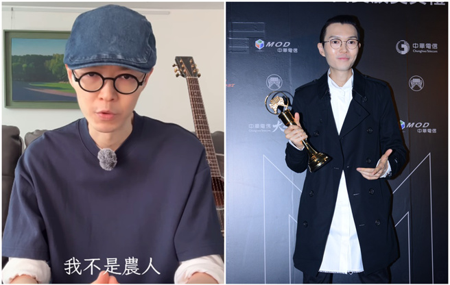 方大同否認務農。（圖／方大同ig、中時資料照）
