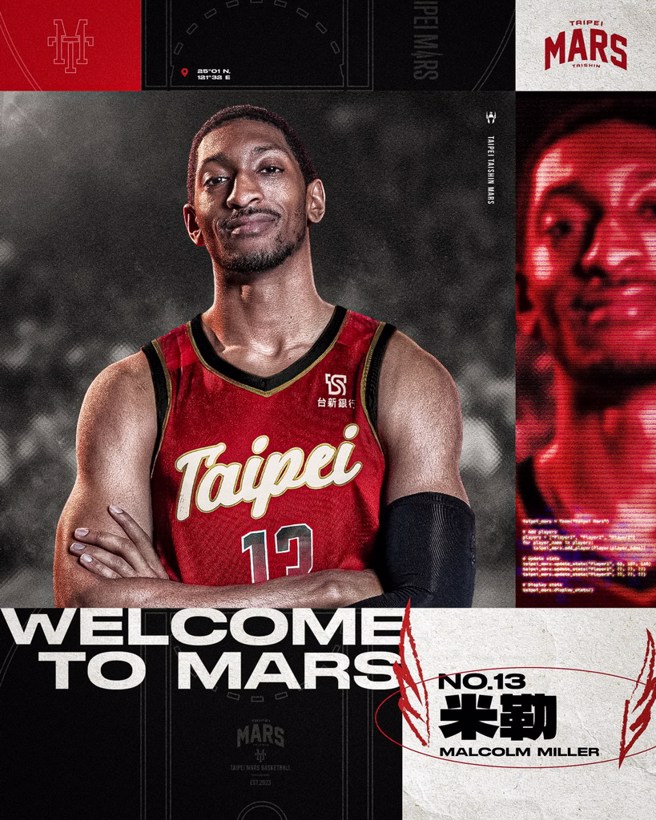 米勒。(台北台新戰神提供)