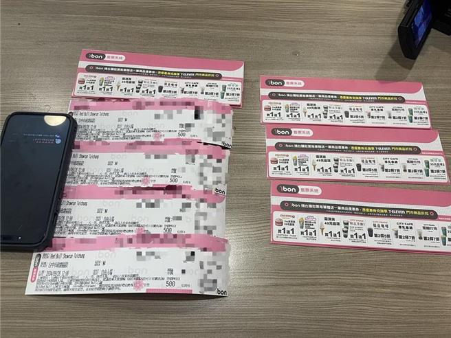 将于9月底登场的「Red Bull Showrun」台中国际赛车展演，门票一票难求，警方自8月15日至本月1日已查获10件黄牛案。（警方提供／潘虹恩台中传真）