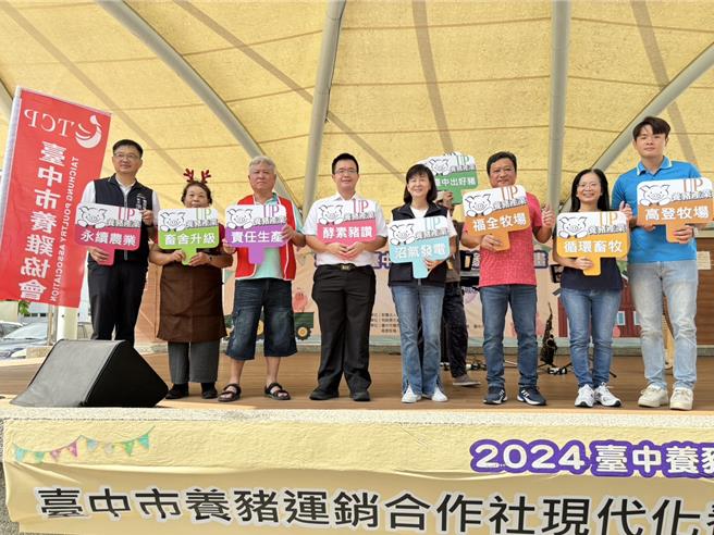 台中市养鸡协会于7日在丰原区公所前广场举行「113年度国产优质土鸡平价行销暨鸡肉品嚐推广活动」。（农业局提供／张妍溱台中传真）