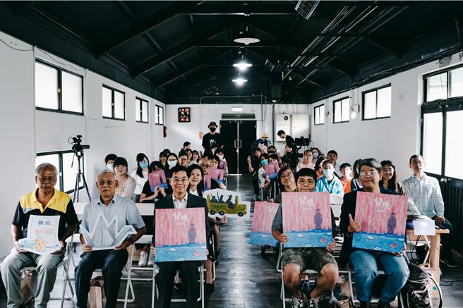 國家人權博物館與蔚藍文化出版社合作出版人權教育繪本《發現》，今（7）日於白色恐怖景美紀念園區舉行新書發表會。（國家人權博物館提供）