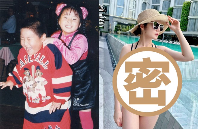 杨小黎罕晒比基尼辣照。（图／中时资料照、脸书 杨小黎 Shiauli Yang）