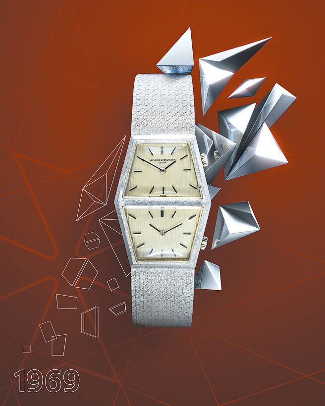 江詩丹頓1969年兩地時間腕表，風格前衛。（Vacheron Constantin提供）
