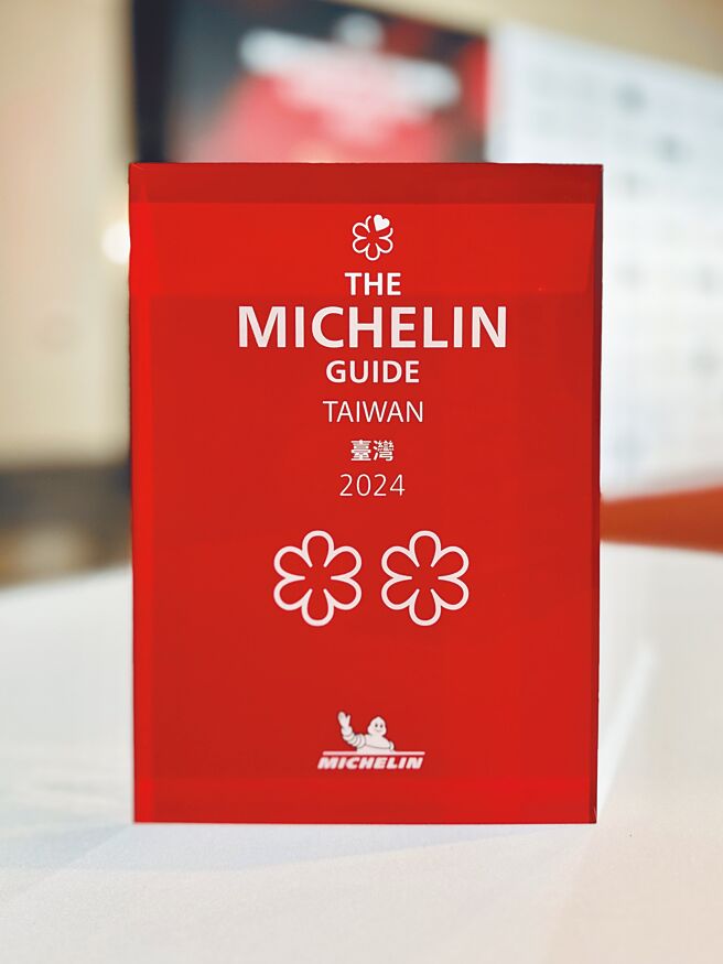 「渥达尼斯磨坊」自2020年开幕起连3年获得米其林一星殊荣，去年和今年成功拿下二星。（慕舍酒店提供）