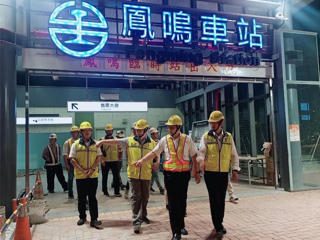 鳳鳴臨時站倒數計時！台鐵凌晨完成切軌 11月通車129班次