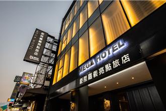 傳嘉義知名旅館要關門 業者發聲明了