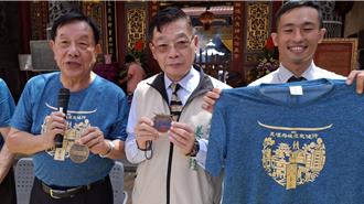 探索台南400年歷史 天坛古蹟健行今年增额登场