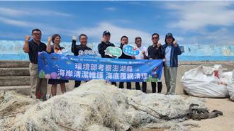 首位中央官員潛水澎湖 彭啟明見證珊瑚礁生態危機