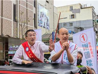 關鍵在韓國瑜！基隆馬拉松、藍造勢大會時間生變