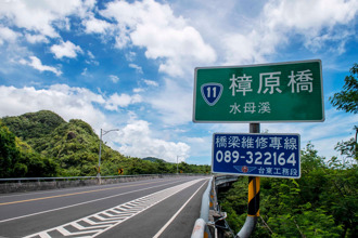 台11線秘境橋梁 罕見「三代同堂」畫面曝