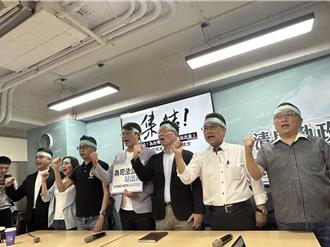 民眾黨號召小草今晚站出來！批「黨檢一體」、新威權體制