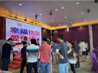 桃園月老助攻！單身聯誼超夯 9對情侶成功配對