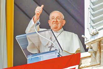 教廷與大陸建交的障礙