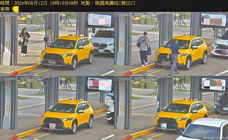 桃科技執法 前7月舉發逾34萬件