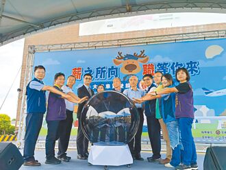 彰化 業者聯合徵才 月薪7萬 大客車駕駛等你來挑戰