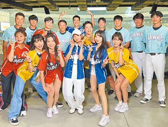 王彩樺玩《飢餓遊戲》爭C位