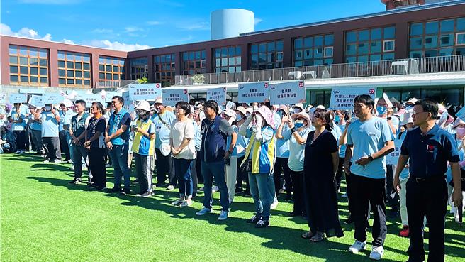 台东县社会处8日于台湾史前文化博物馆山之广场举行「2024千人志工大会师」活动。（萧嘉蕙摄）