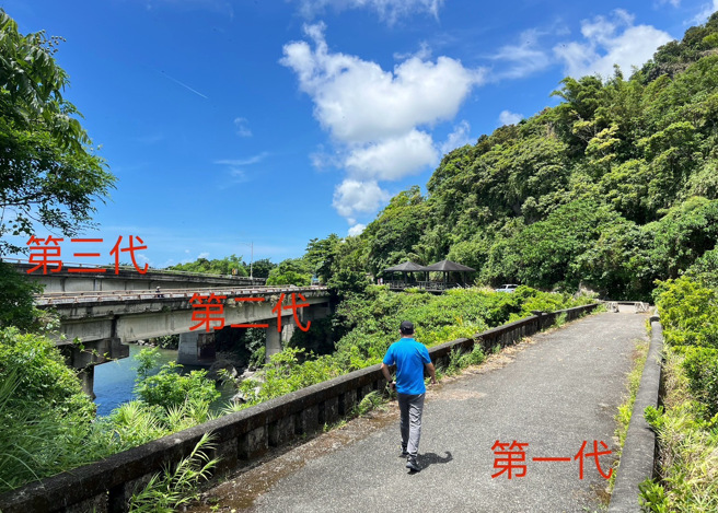 樟原橋三代同堂，最老的一代橋距今將近90年歷史。（翻攝公路局：公路人）