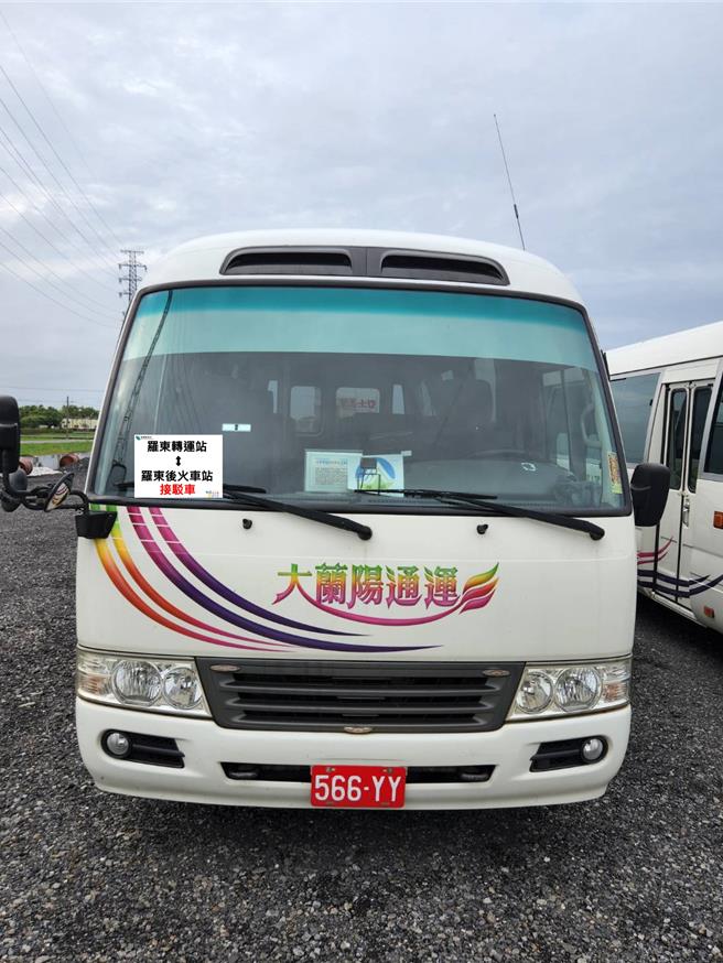 明（9日）起將啟動2站之間免費接駁機制，尖峰時段5到10分一班車，離峰15到20分，在8、9號月台上下車。（宜蘭縣政府提供／吳佩蓉宜蘭傳真）