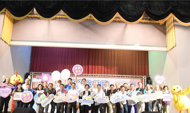 「2024彰化禽品节」今(8)日在二林文化教育园区热闹登场。（彰县府提供／叶静美彰化传真）