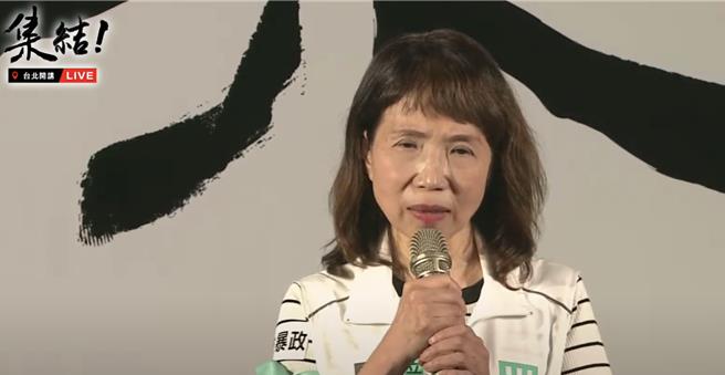 民眾党立委陈昭姿表示，她是佛教徒，这几天想通了一件事，就是「柯P是示现菩萨，用他的肉体、用他受到的折磨要让我们看清楚真相」。（翻摄自民眾之声YouTube）