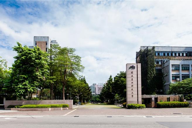 台北科技大學緊鄰建國啤酒廠，為求校地完整出面爭取建國啤酒廠荒廢多年的部分公有用地。圖／業者提供
