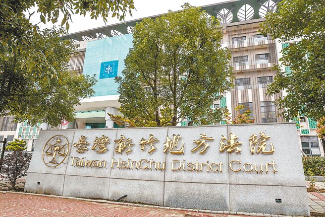 林姓男子在新竹的补习班担任体适能课辅老师，被控涉嫌性侵小学男生，7日遭羁押禁见。（本报资料照片）