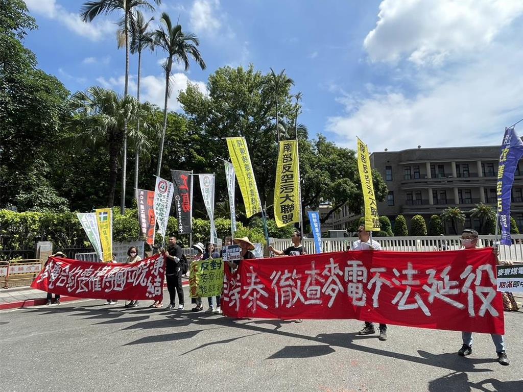 雲林麥寮電廠1號燃煤機延役 監委申請自動調查