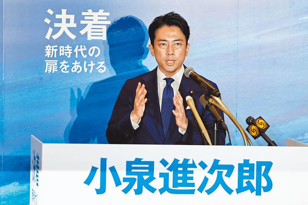 小泉進次郎高舉改革自民黨 日媒：欲複製乃父開創的「小泉劇場」