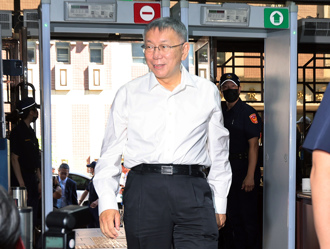 查柯文哲金流！檢再添1查帳戰將  曾辦ACE王牌詐騙案逮133人