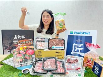 超商開賣中秋海陸組 限時吐司半價 生鮮滿額折現