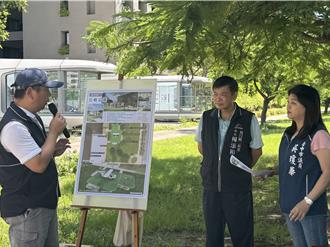 乌日三和公园升级！引入共融游具 预计10月完工