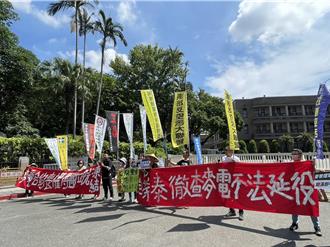 雲林麥寮電廠1號燃煤機延役 監委申請自動調查