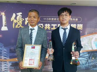 新北優質工程傑出人物頒獎 簡林煒與蕭柏輝獲個人貢獻獎
