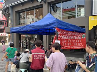 狂犬病疫苗莫忘打！新北动保处多管齐下 守护毛孩健康