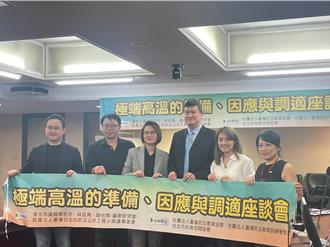 批京華城製造高量碳排   綠議員：以綠建築之姿騙容積