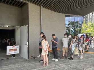 Jam Jam Asia「美中不足」   文化局：作为未来调整方针