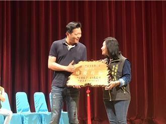 鳶山里獲社區治安標竿社區5連冠 新北警舉辦觀摩活動