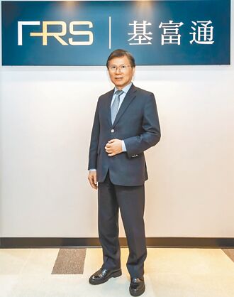 基富通董事長 林丙輝：資產管理立國 基富通扮橋梁