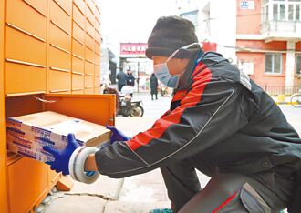 快递柜成电商亮点经济