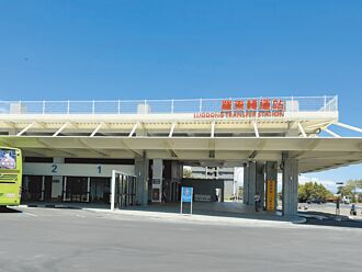 羅東轉運站至火車站 免費接駁車上路