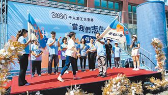 台東千人志工大會師 順天宮加入