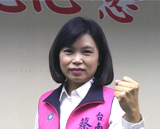 国民党「八连霸」台南市议员蔡淑惠涉嫌诈领助理费案，9日被台南地检署依《贪污治罪条例》利用职务机会诈取财物及《刑法》使公务员登载不实等罪提起公诉。（本报资料照片）