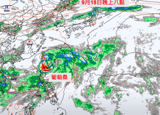 第14号颱风「葡萄桑」可能在周日生成，预估下周三接近台湾东南方海面。（翻摄自贾新兴YouTube）