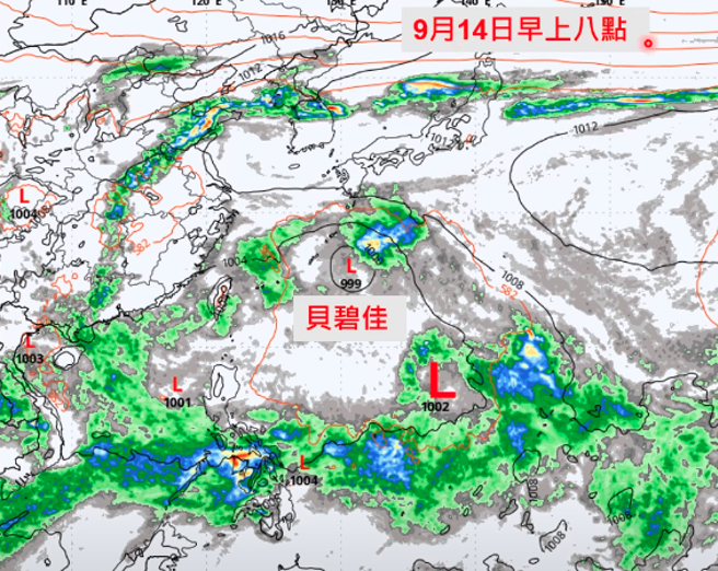 第13号颱风「贝碧佳」生成后，预估朝冲绳前进。（翻摄自贾新兴YouTube）